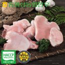 동횡성농업협동조합 이미지