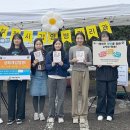 서울신학대학교 이미지