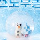 화양초등학교 앞 이미지