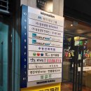 케이 당구클럽 이미지