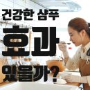마천주유소 이미지