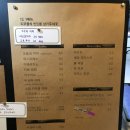 완산-73 | 전주 객사 인생 최고 바스크 치즈케이크 동영커피