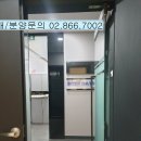 가능역공인중개사사무소 이미지