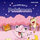 붐토스트 이미지