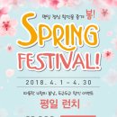 마벨리에 이미지