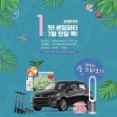 프렌즈성형외과의원 이미지