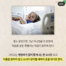 주는게 더 행복! 이미지