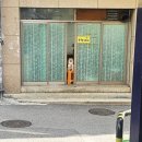 박리김밥 | 미아역 분식 박리김밥 고구마돈까스 &amp; 오므라이스 후기(메뉴판)