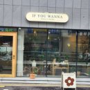 방배천로20길 1 이미지