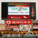 나누리병원 이미지