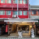 만화그림체 캐리커처 기초 | 부산 해운대 도토리캐리커처 후기, 1분 만에 완성되는 특별한 여행 기념품