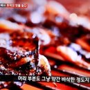 승우네숯불갈비