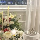 서울파티룸 잠실 파티룸 제이드리즌 특별한 날에 가기 좋은 곳