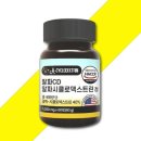픽커스 - 김포시 김포한강4로 487 | 픽커스