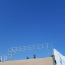 강화경기장 연습경기장 이미지