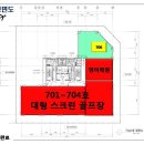 키움프라자 이미지