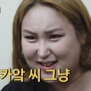 정철황소곱창 이미지