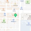 떡볶이참잘하는집떡참대구 - 달서구 서당로7길 8 | 떡볶이참잘하는집떡참대구