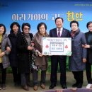 마산제일여자고등학교 이미지