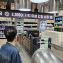 4층약국 이미지