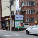 록천목욕탕 이미지