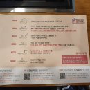 두끼인천검단점 이미지