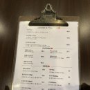 송도초밥민어코스 | [스시사쿠 센트럴파크점] 쉐라톤 인천 근처 송도 초밥 맛집 | 주말 런치 스시코스 후기