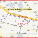 괴정4동-10 이미지