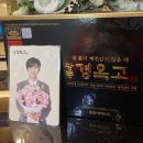 세종사랑약국 이미지