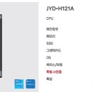 송현PC 네이버블로그