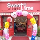 올리브영 첨단점 이미지