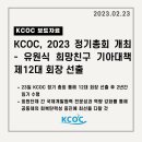 위드굿피플 이미지