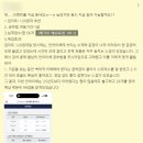 [금정구평생학습관] 내돈내집 간단한 내집 관리법 | [공지] 2027 리트 시험일정 언어이해 추리논증 20점 올리는 기출 공부방법