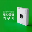 디자인콘텐츠연구소