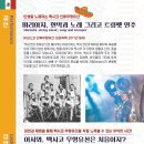 이엠컴퍼니 이미지