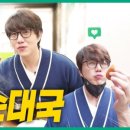 약수8길L 이미지