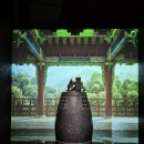 진천군립생거판화미술관 | 어린이체험관이 있는 무료관람 이벤트 진천종박물관+진천군립생거판화미술관 진천 가볼만한곳