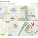 죽전1동 주민센터 | [죽전동 소식] 죽전1동 주민센터 북카페(어울림실) 무료로 이용해보세요^^*