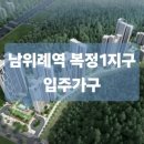 싱크제이에스