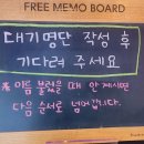 플러스노래연습장 이미지