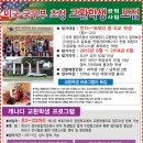 제이원코리아 이미지