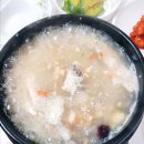 사철영양탕 이미지