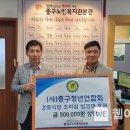 중구노인복지관 경로식당 이미지