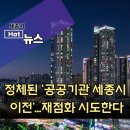 소담동 _농림수산식품교육문화정보원 네이버블로그