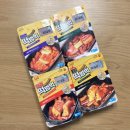초간단 간편식 떡볶이 추천 서울마님 떡구이 떡범벅