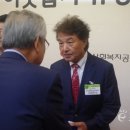 부산장림표면처리사업협동조합 이미지