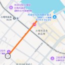 신사2-040 네이버블로그
