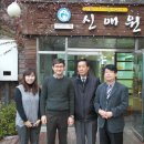 우리행복요양병원 이미지