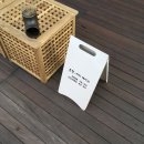 밀가루인쇄소