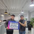 와이에스 케이에스피뉴스